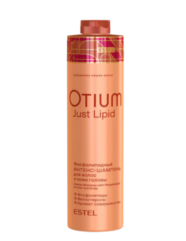 апгегпрлосар